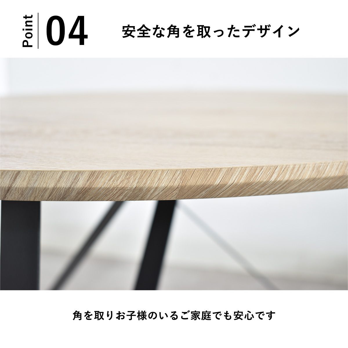 センターテーブル 丸 ネストテーブル 80cm 60cm おしゃれ 北欧 センターテーブル 丸 ネストテーブル 80cm 60cm おしゃれ 北欧
