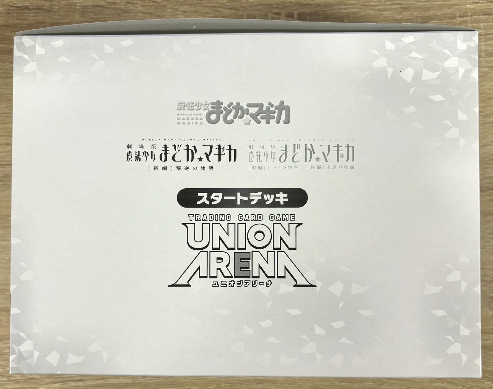 ユニアリ スタートデッキ まどマギ 未開封6個セット ユニオン
