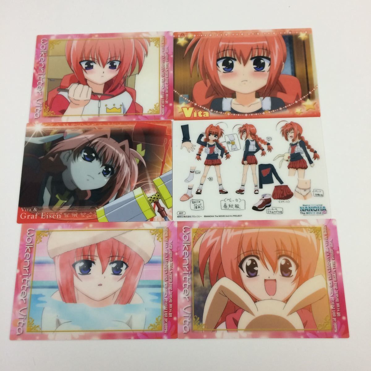 な11 魔法少女リリカルなのは A's カード トレカ ハイグレードカード