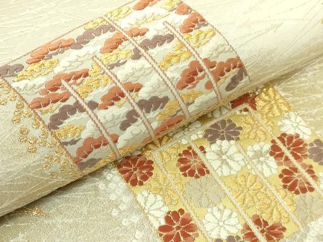 平和屋着物□極上 西陣の名門 加納幸謹製 六通柄袋帯 唐織 花源氏香