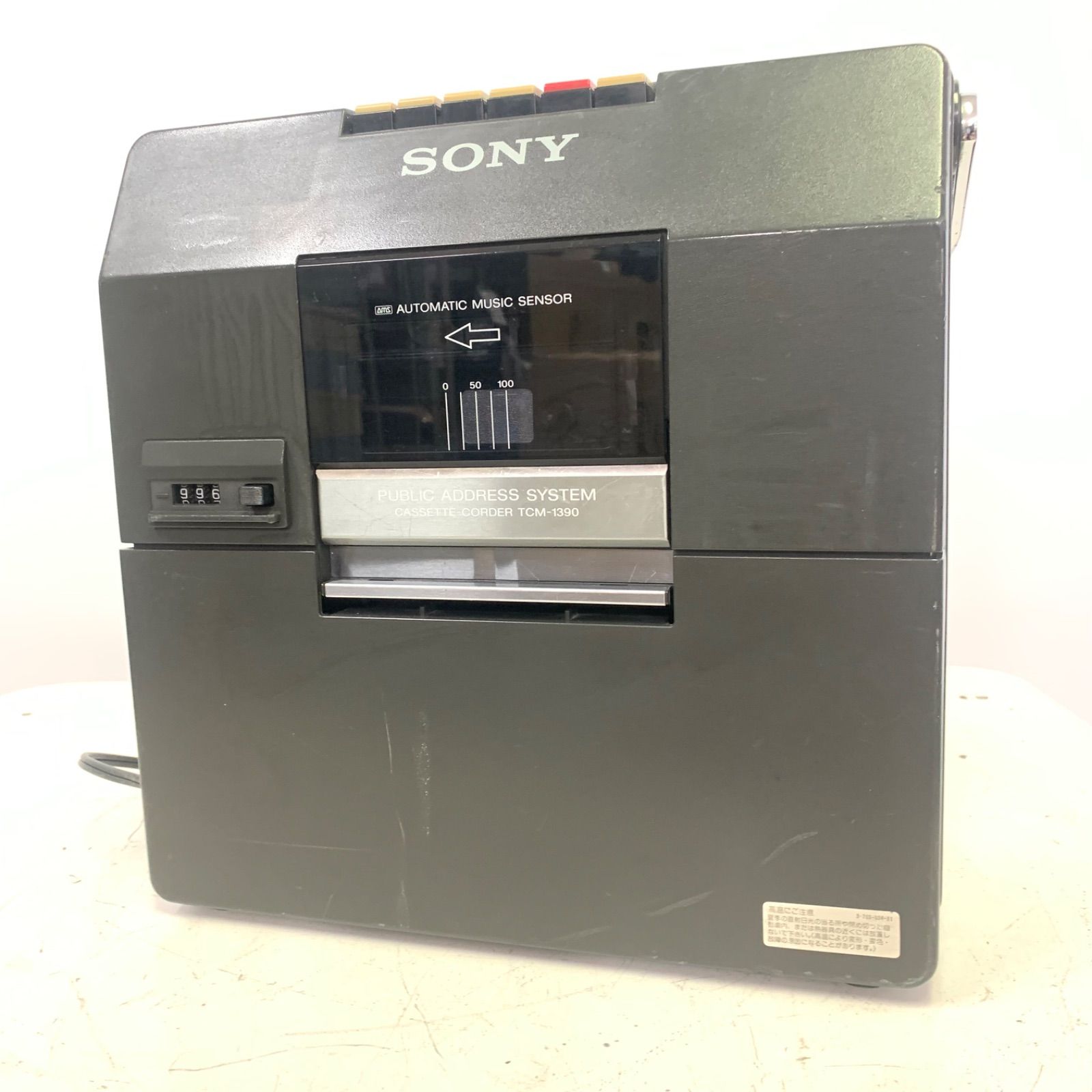SONY/ソニー カセットレコーダー 拡声器 TCM-1390 - メルカリ