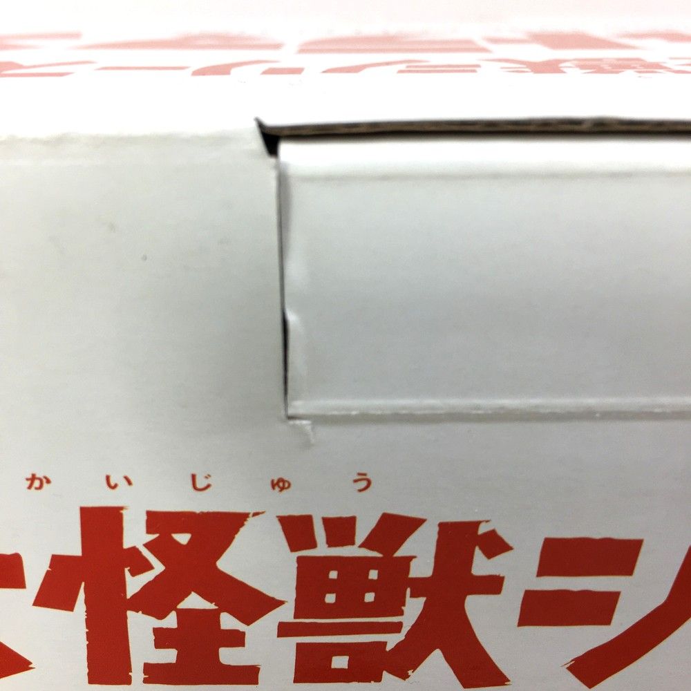 少年リック フィギュア