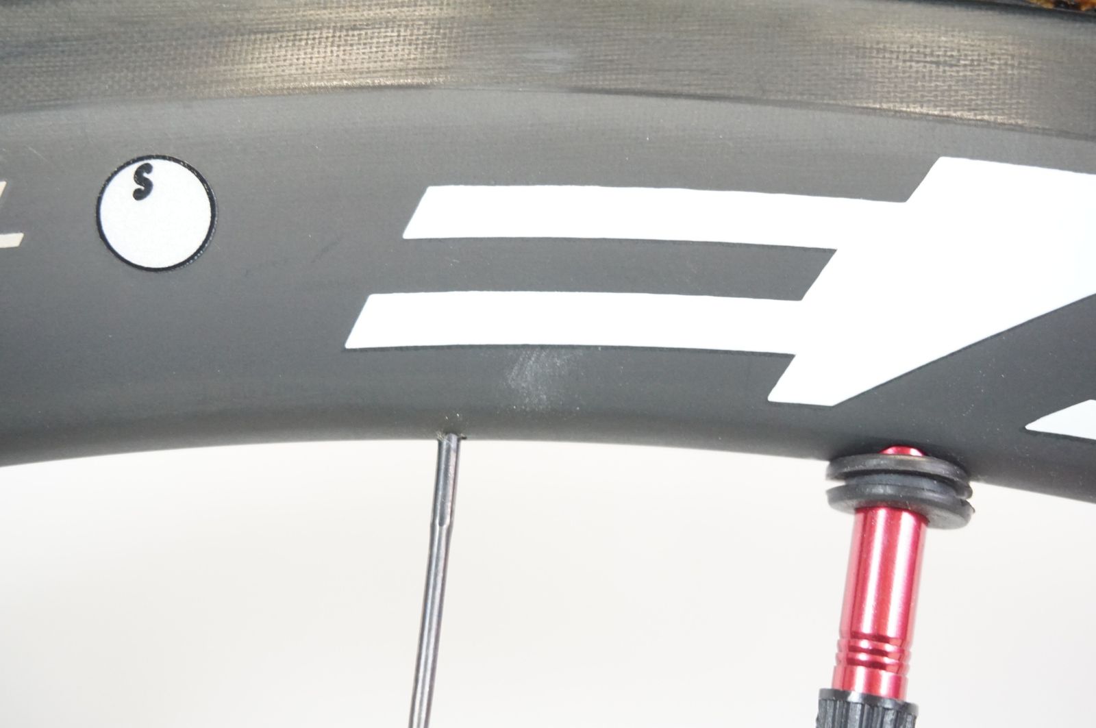 バイチャリ宇都宮店