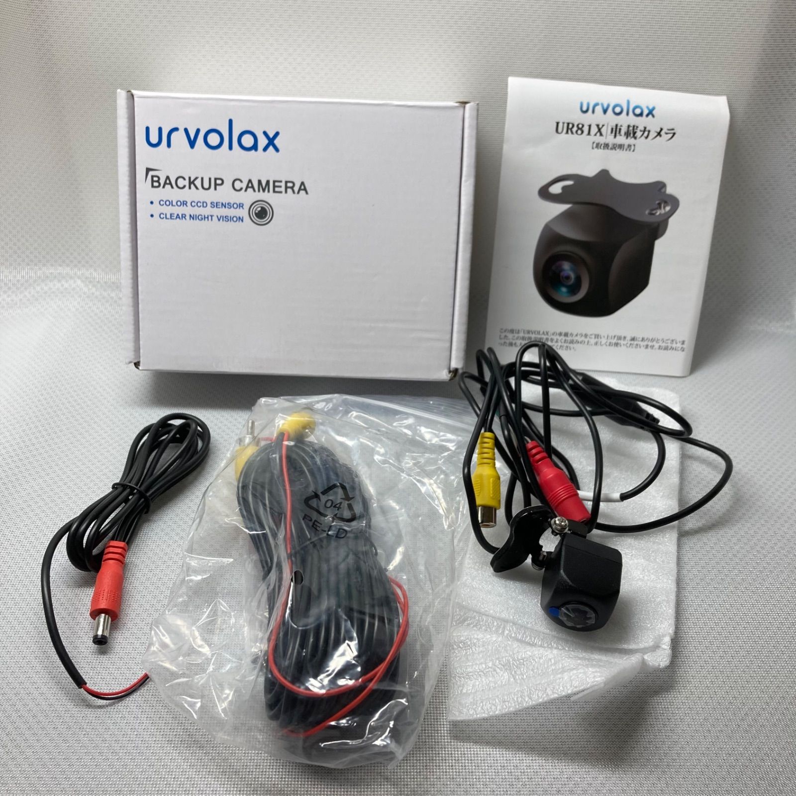 URVOLAX バックカメラ 100万画素 CCDセンサー - カーナビ