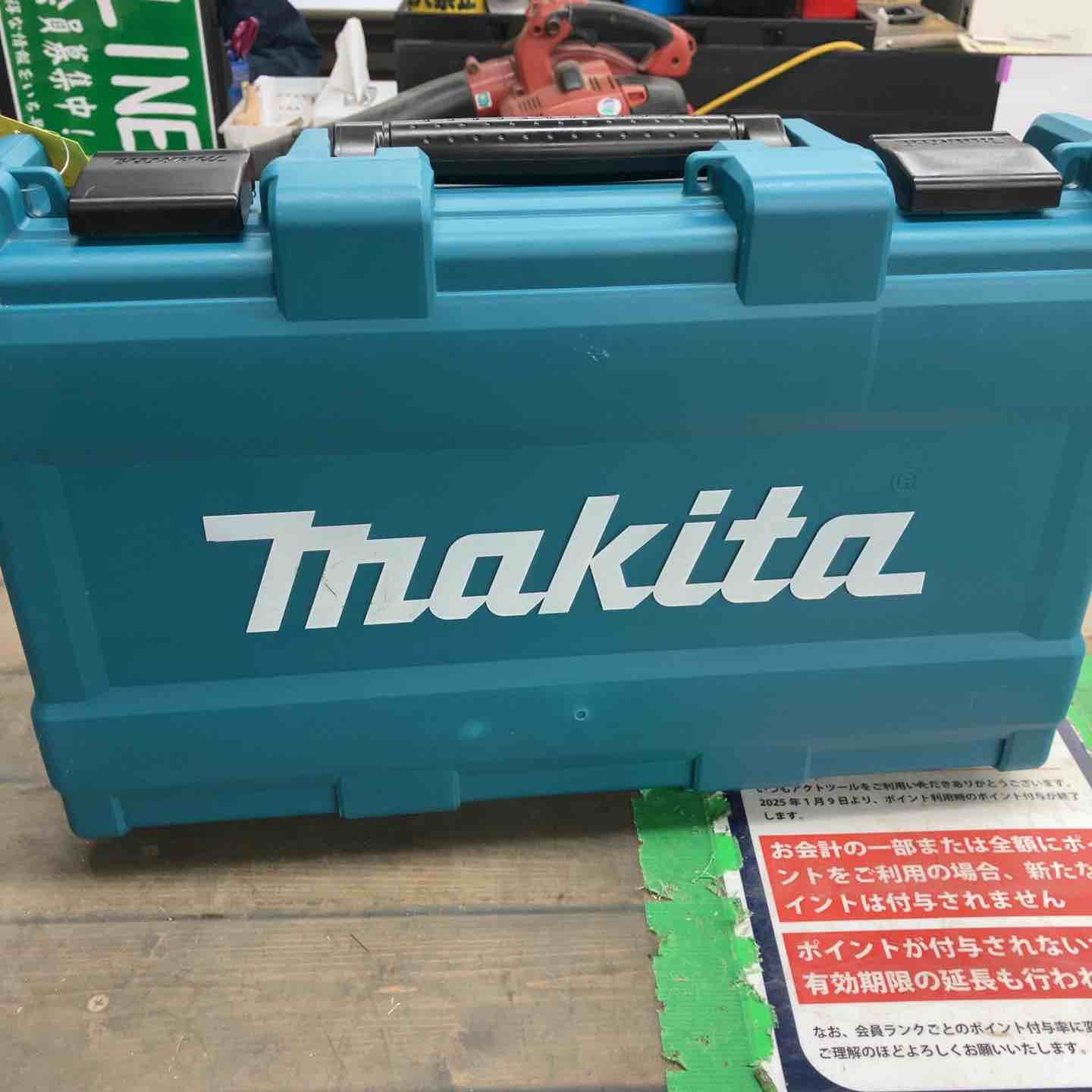 makita