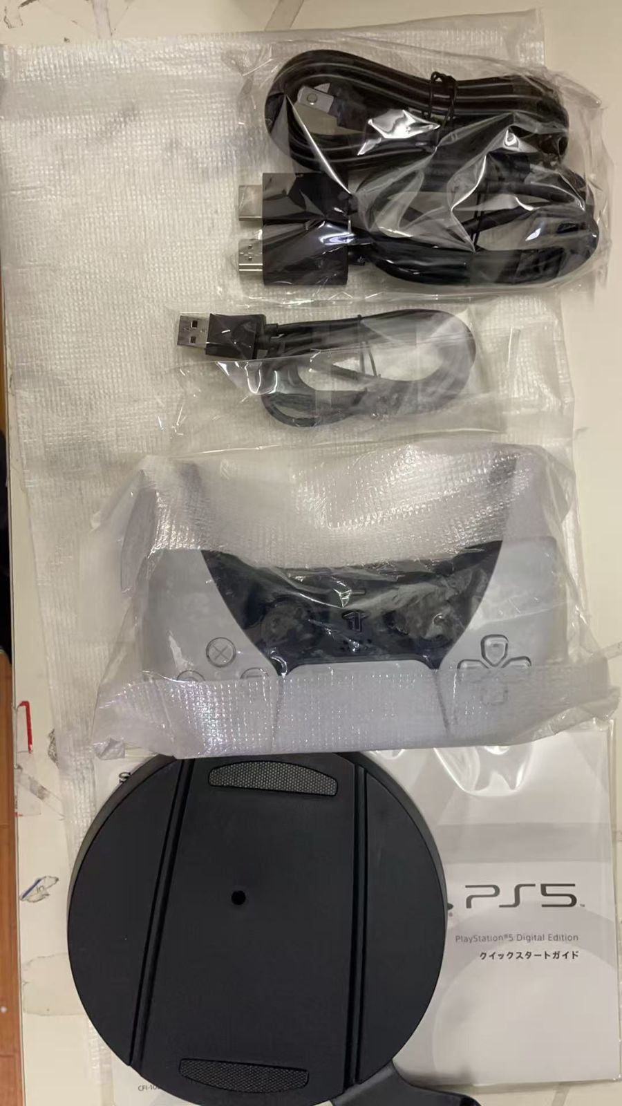 PlayStation 5 デジタル エディション CFI-1000B01 UP786_INFO