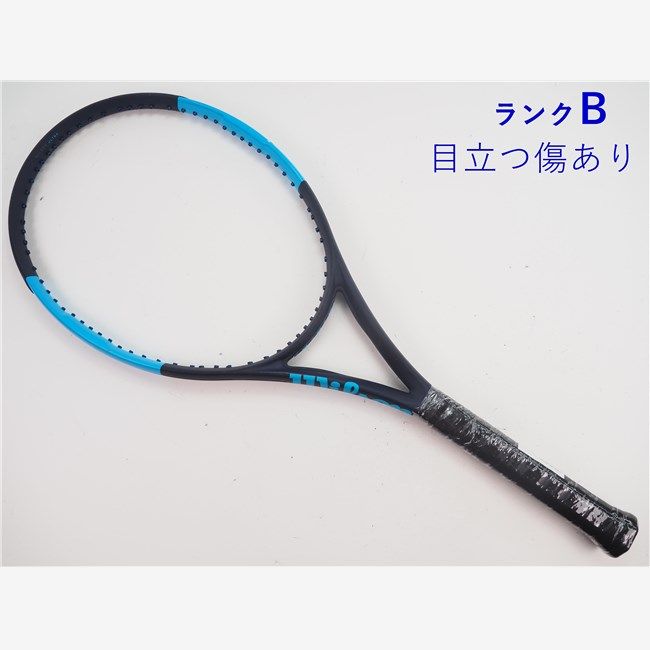 Nexiga 50SとF Speed S-Proの2本セットのテニスラケット YONEX ヨネックス 「NEXIGA 50S ネクシーガ50S NXG50S