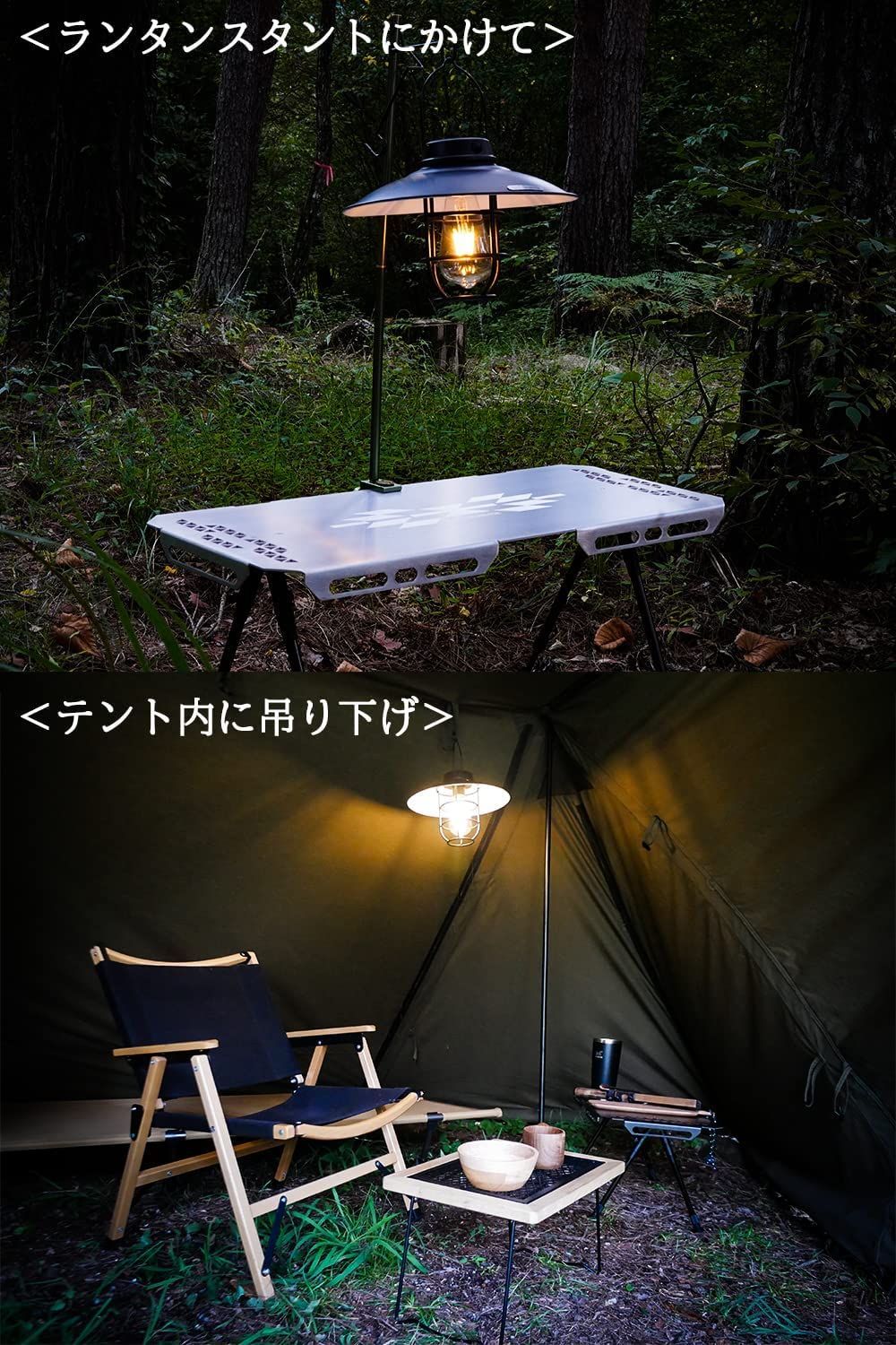 FUTUREFOX 山小屋 ランタン LEDランタン エジソン電球 レトロ 光量無