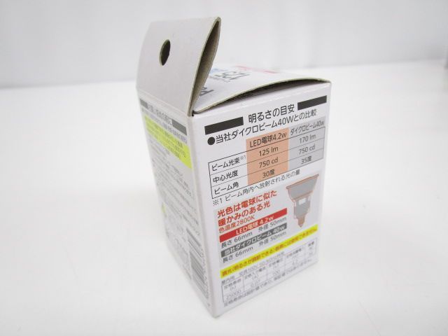 E11口金