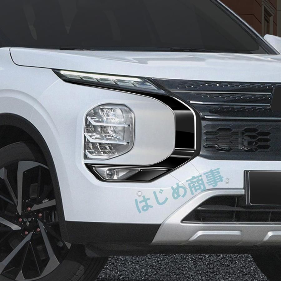 アウトランダー グリルガーニッシュ 三菱 Outlander PHEV GN系 GN0W 外装 メッキ仕上げ ドレスアップ アクセサリー グリルカバー