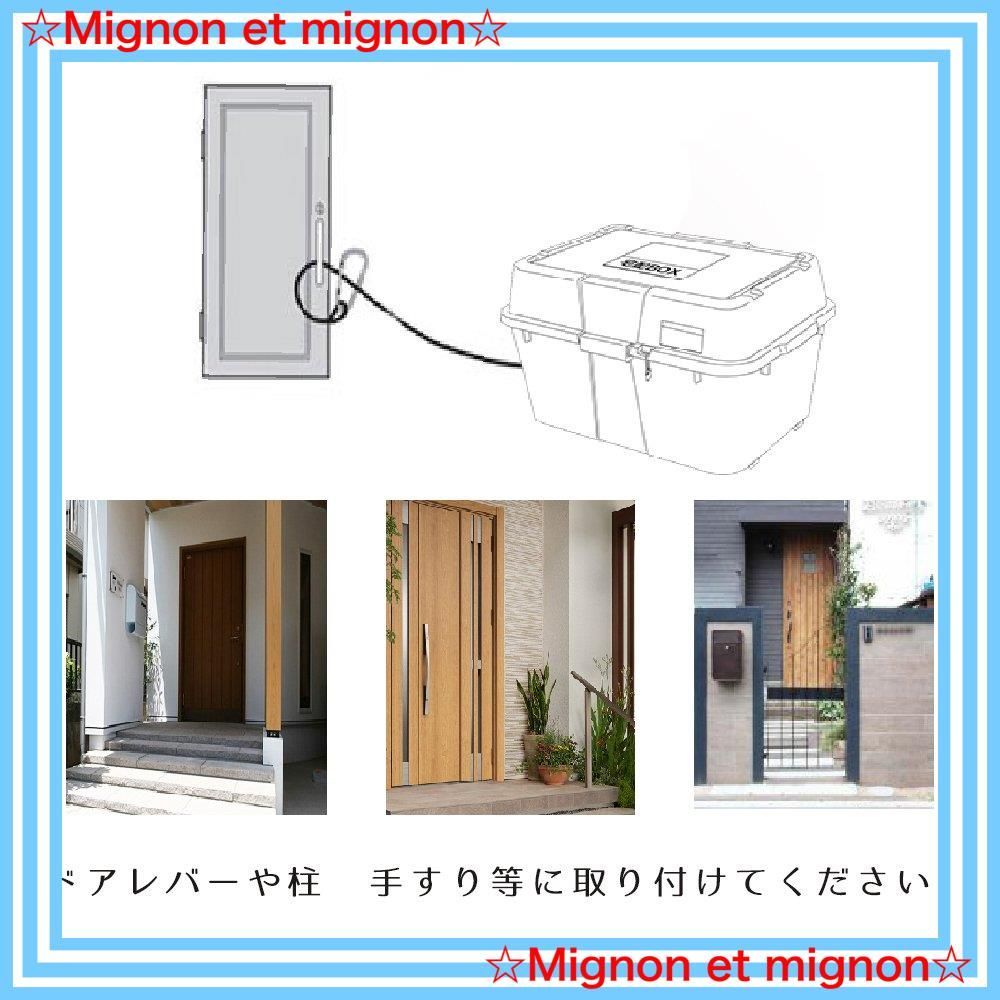 大容量 簡易タイプ