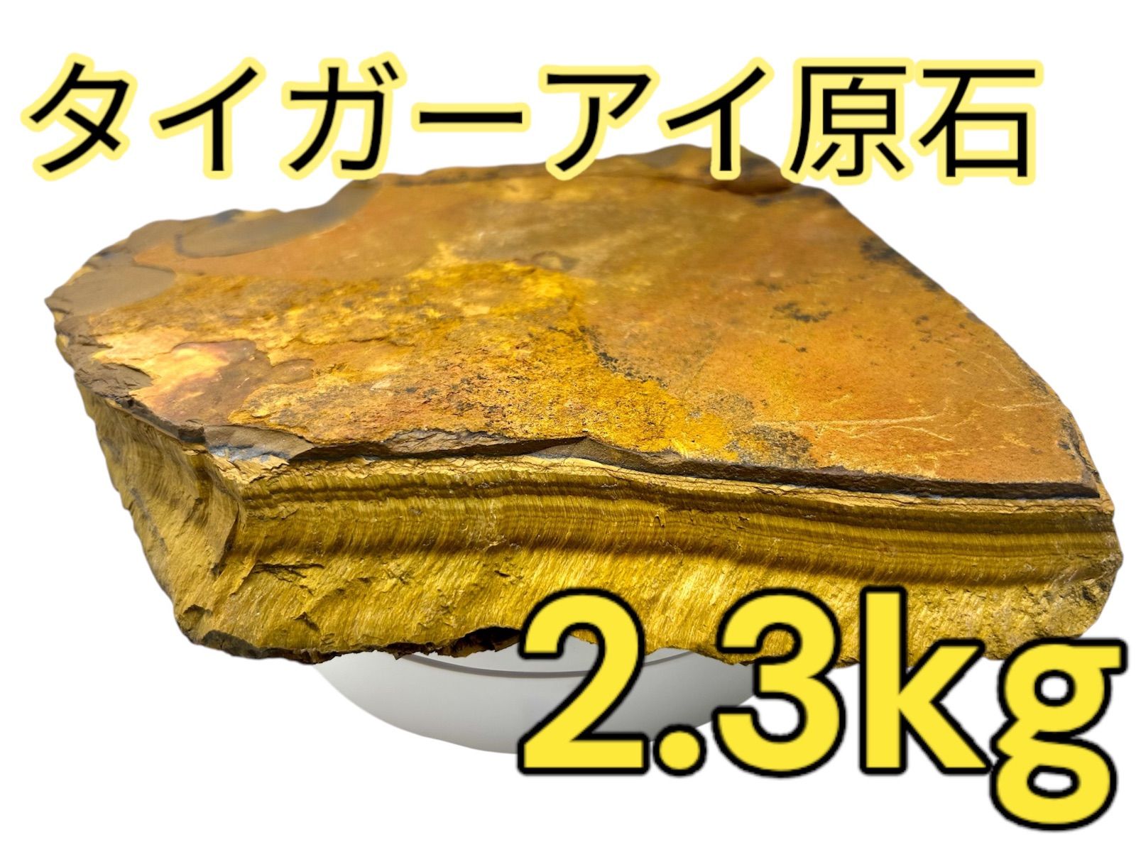 キッチン・食器 ノリタケ スープ皿 2枚 ダイヤモンドコレクション