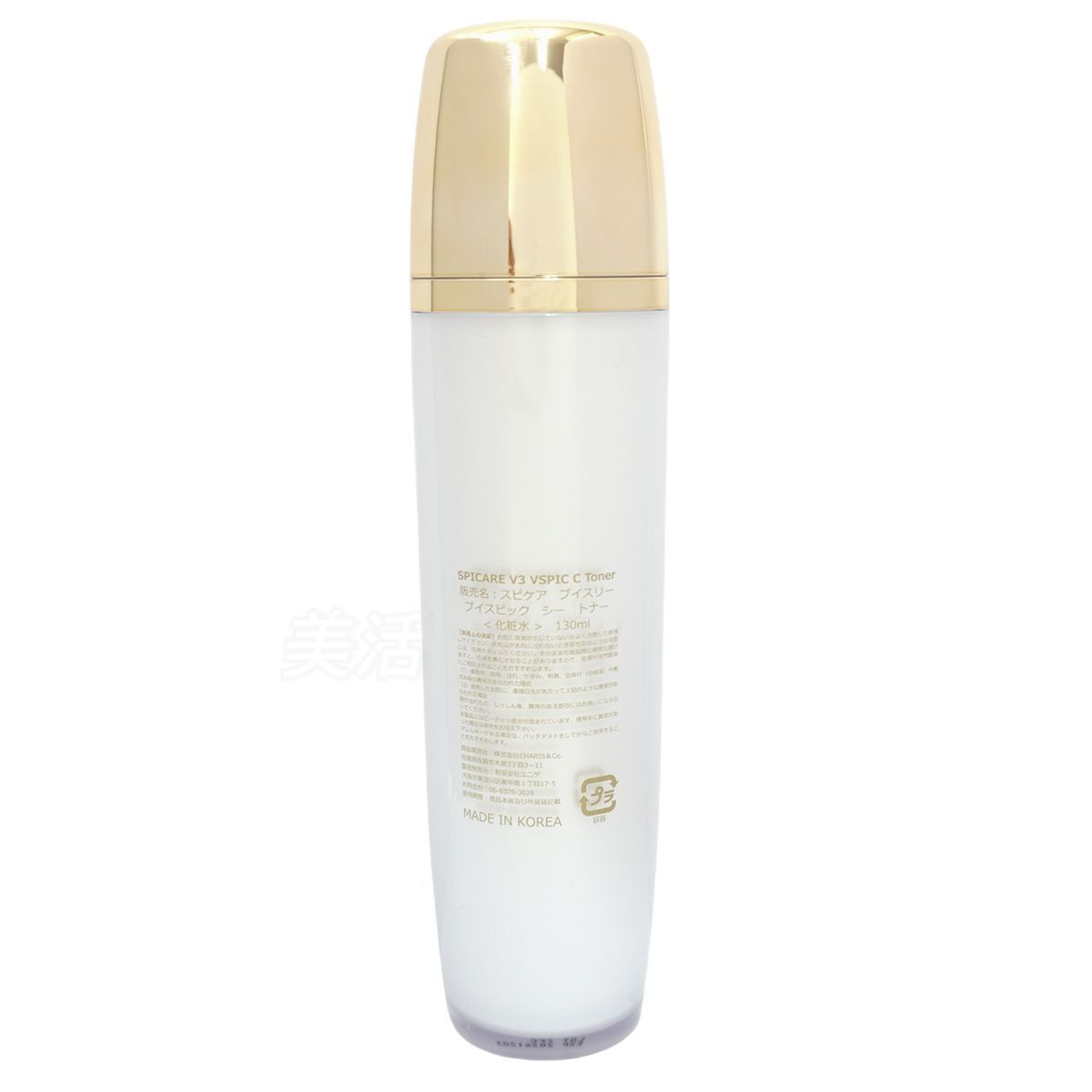 VSPIC C V3 トナー SPICARE スピケア | 130ml 化粧水 公式 トナー