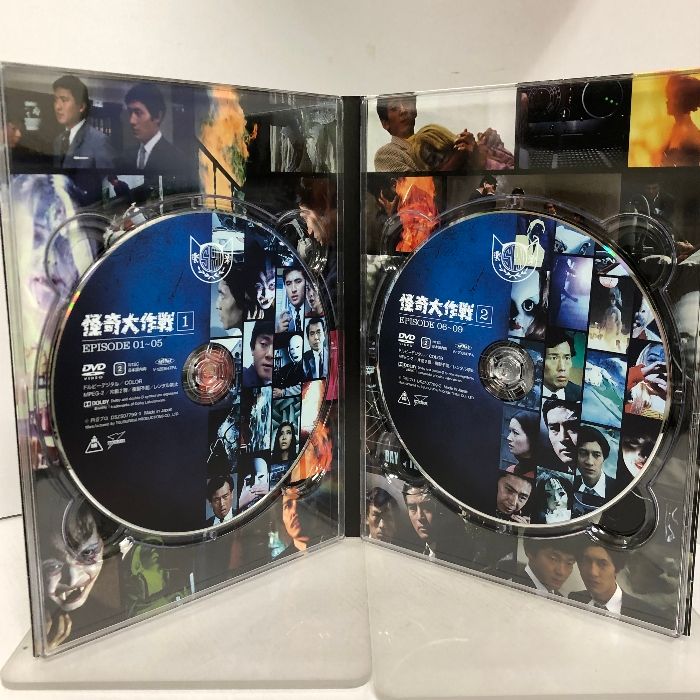 怪奇大作戦 DVD-BOX 上巻【DVD】 東映ビデオ 勝呂誉 4枚組 - メルカリ