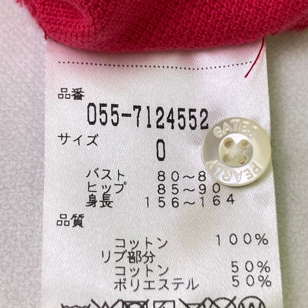 PEARLY GATES ワンピース サイズ0 グレー/ピンク