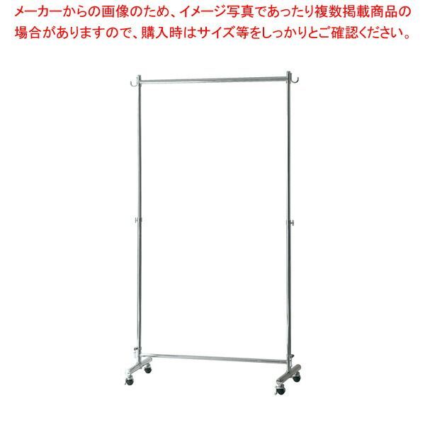 ストロングタフハンガー KGH1000