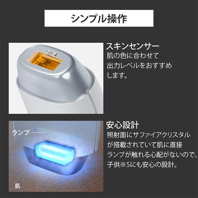 グレー