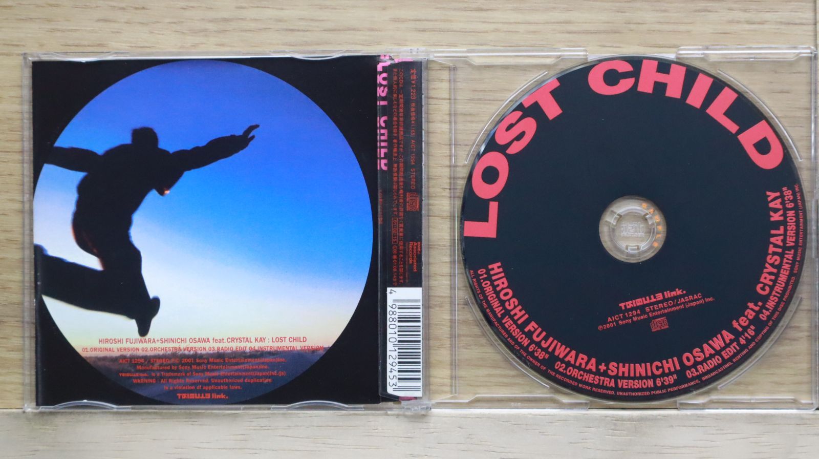 国内盤CD☆藤原ヒロシ+大沢伸一 feat.クリスタル・ケイ/□ LOST