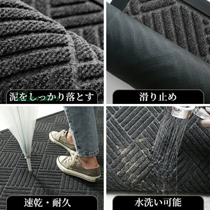シンプル 汚れ防止