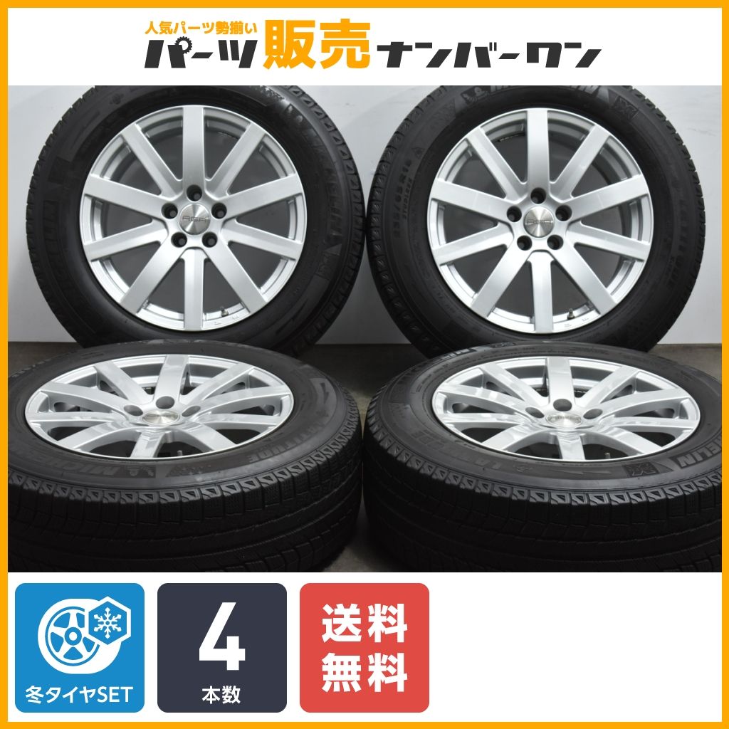 最大半額 AGA ホイール235/65 R18 スタッドレス 4本PCD114.3 バリ溝