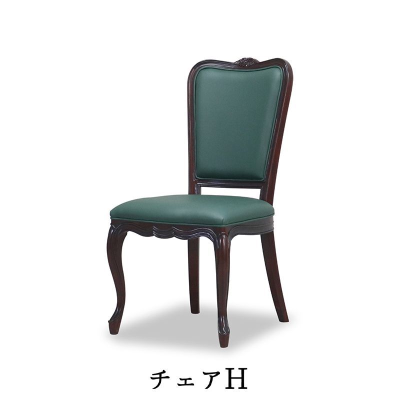 ダイニングテーブルセット 2人掛け 3点セット 90cm マホガニー