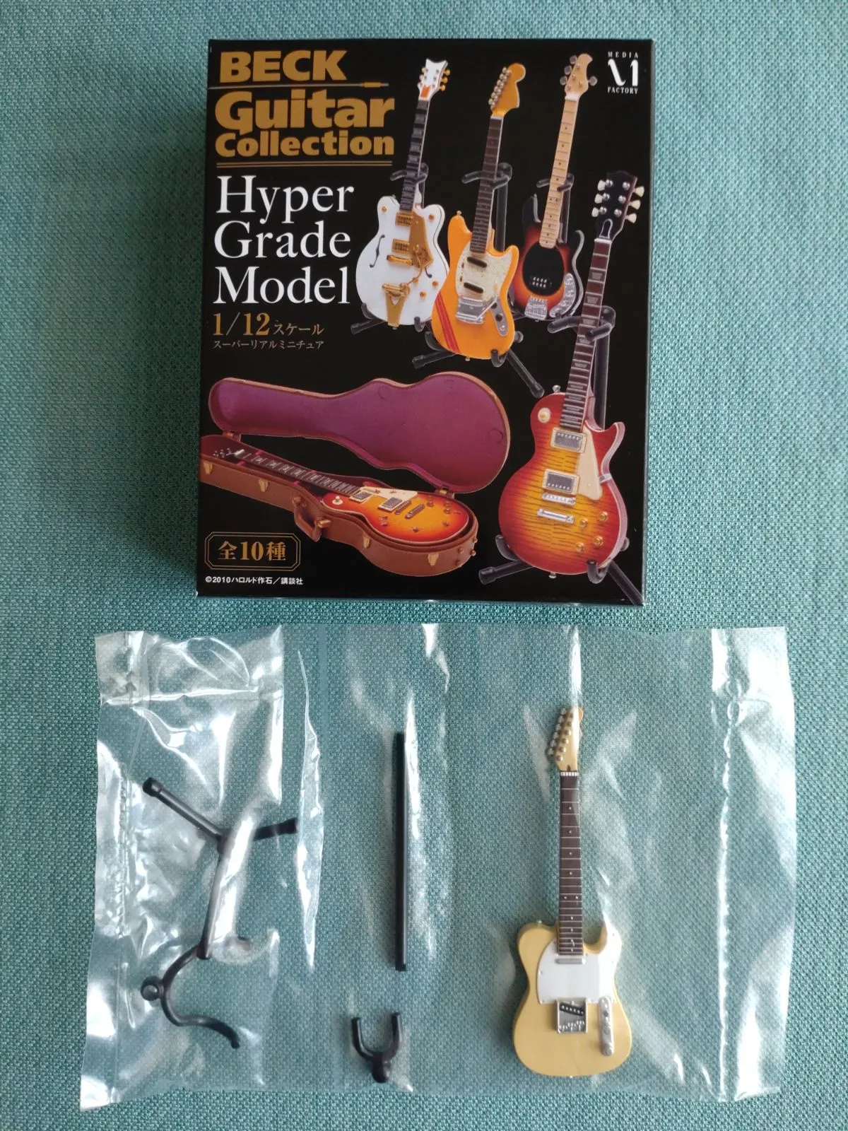 2025年最新】yngwie fenderの人気アイテム - メルカリ