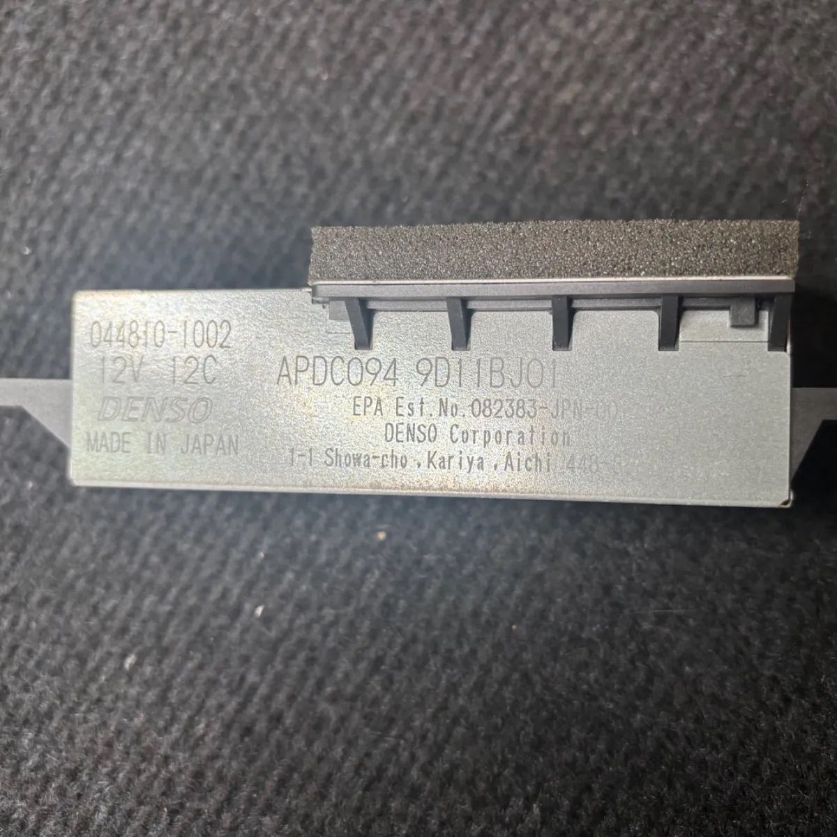 ホンダ インサイト ZE4 車用プラズマクラスターイオン発生機 044810-1002 APDC094