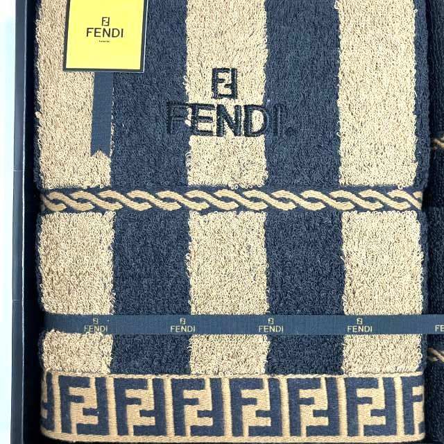 未使用箱あり◇FENDI フェンディ タオルケット ズッカ柄 FF柄