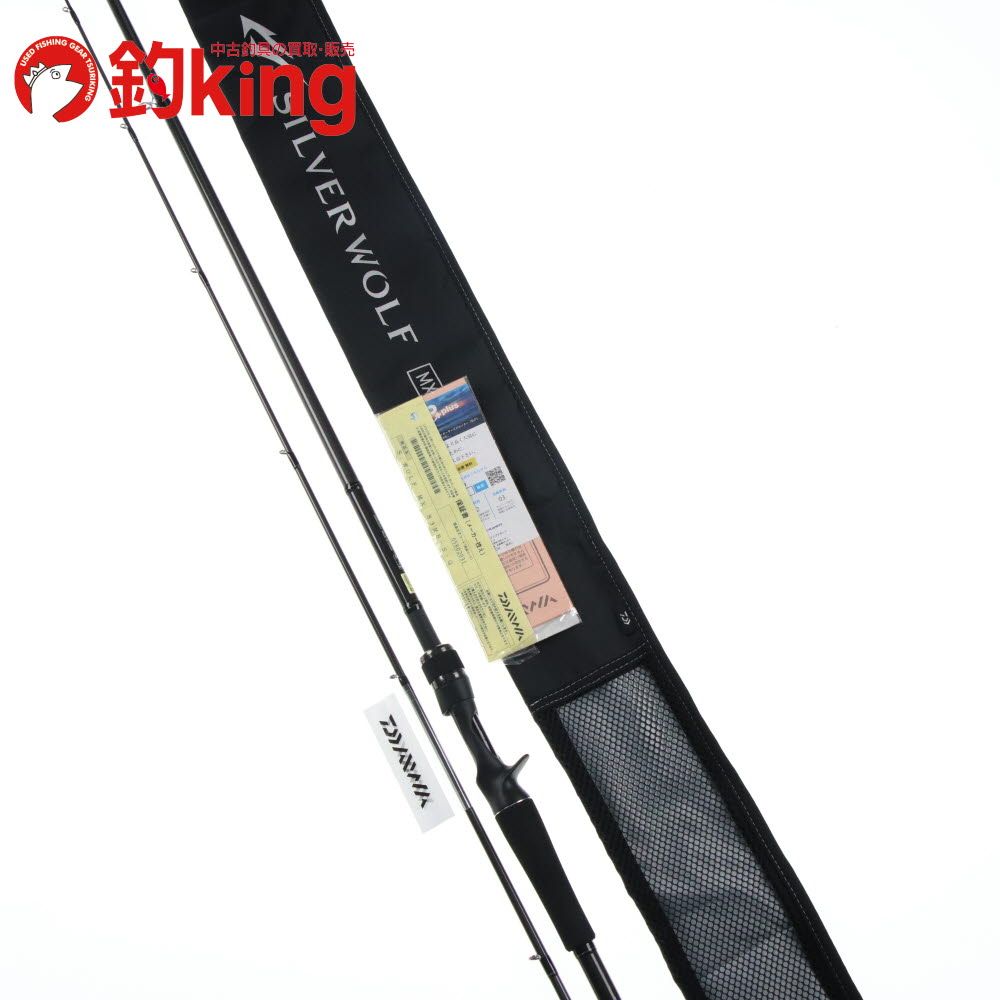 【中古/極上品】 リブレ ライトアーム  65 シマノ SP1  /O019S Amazon | リブレ ライトアーム65 PT42ノブ ブラックチタンVer