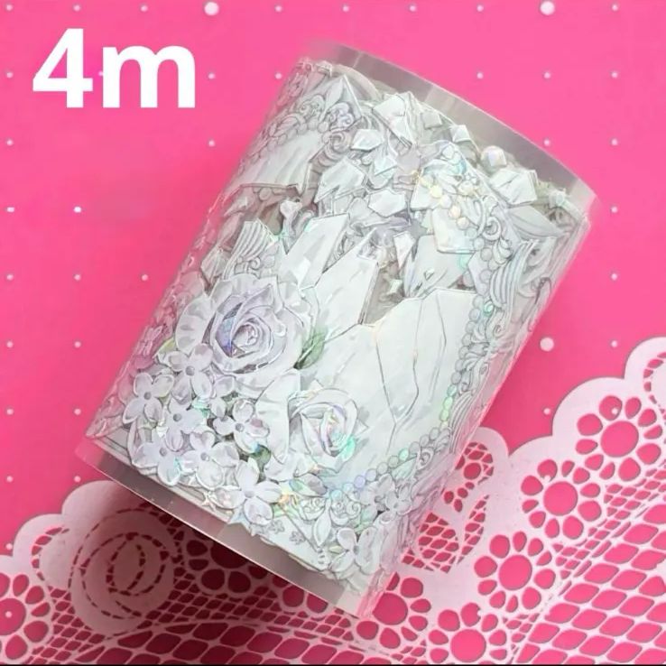 938 贝壳光 6.5cm×4m 浪漫蒂克 海外マスキングテープ