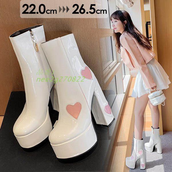 ショートブーツ 厚底ブーツ レディース PUブーツ 靴 歩きやすい 韓国 大きいサイズ 疲れにくい 小さいサイズ カジュアル 通勤 防滑靴