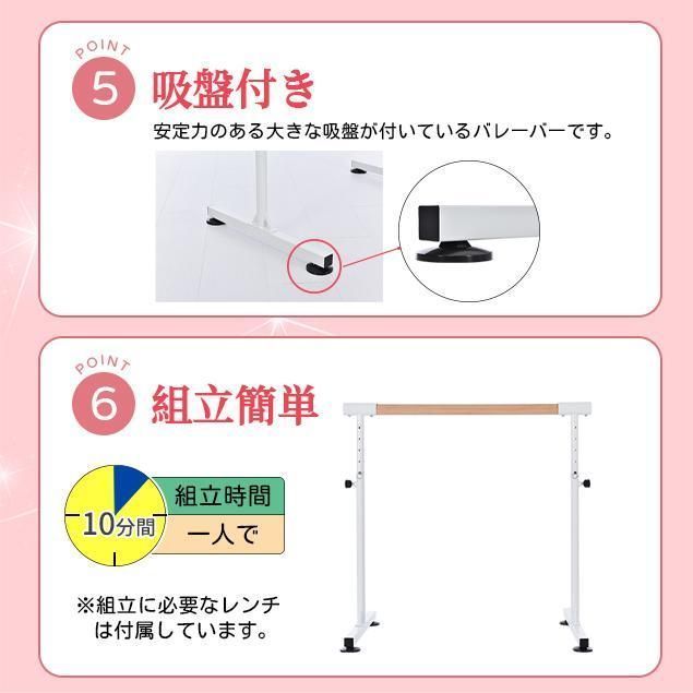 95cm 100cm