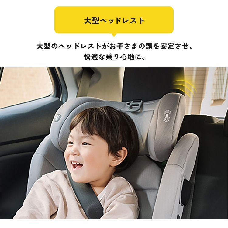 新鮮な 公式 チャイルドシート isofix 4歳 キッズ ジュニアシート カバー r129 洗える 車 子ども カバー クッション 洗える R129合格 ISOFIX D