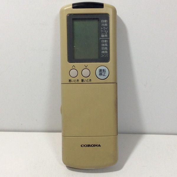 中古】エアコン リモコン CORONA コロナ CSH-286DT CSH-406T2 CSH