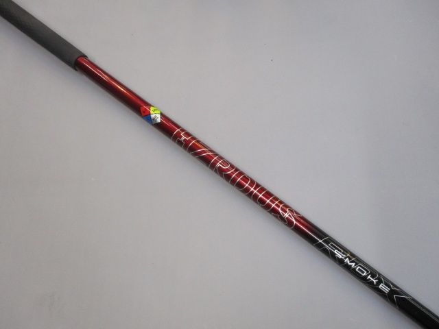 ◆◆◆|HZRDUS