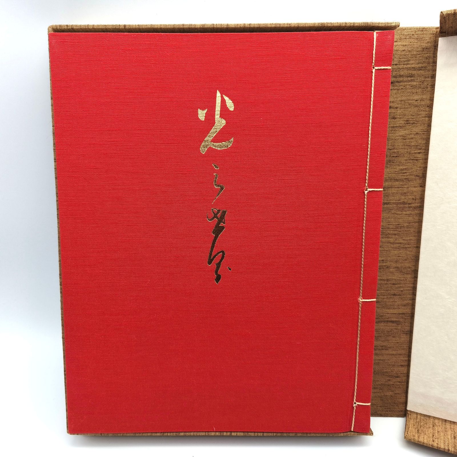 岡田茂吉全集　24冊セット Yahoo!オークション -「岡田茂吉全集」の落札相場・落札価格