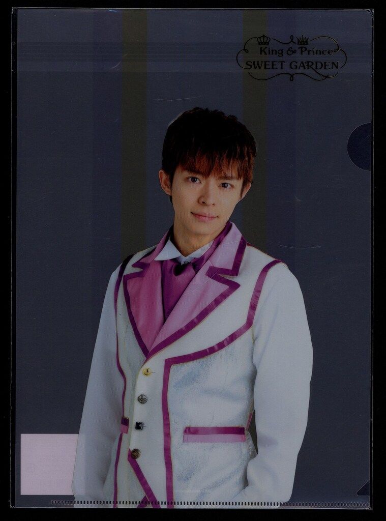 King&Prince 18年 SWEET GARDEN 岸優太 クリアファイル - メルカリ