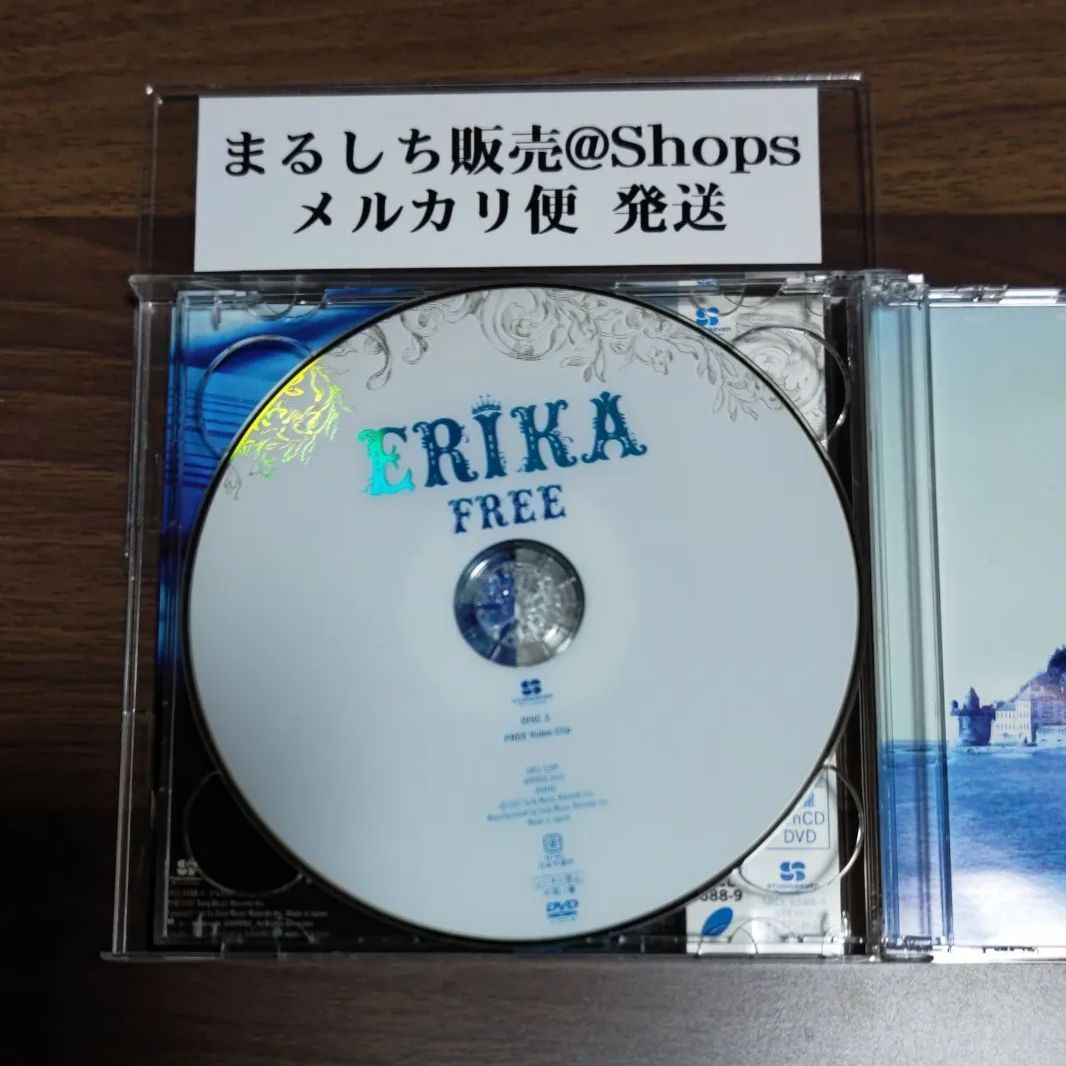 メルカリ 便 コレクション cd