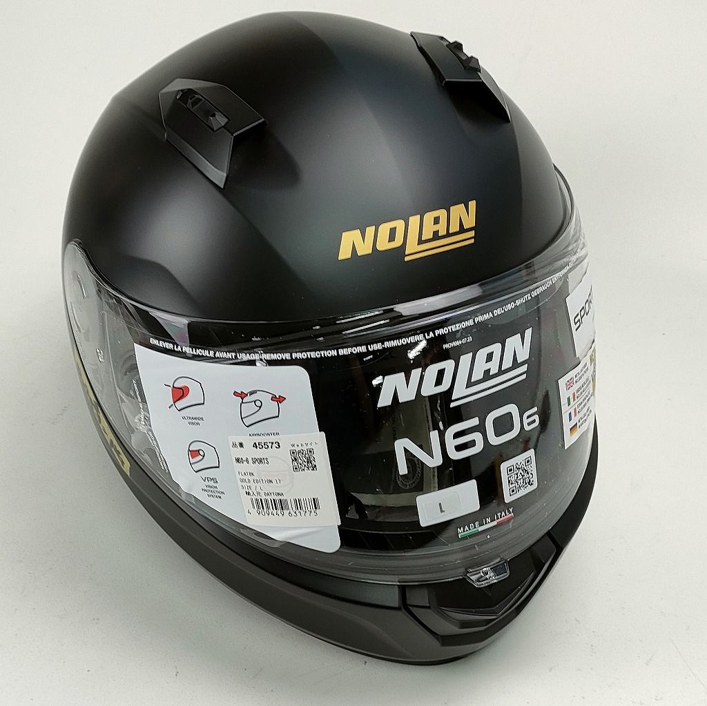 デイトナ 訳アリ