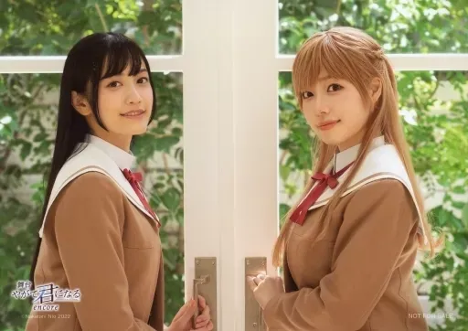 2026年最新】やがて君になるencoreの人気アイテム - メルカリ