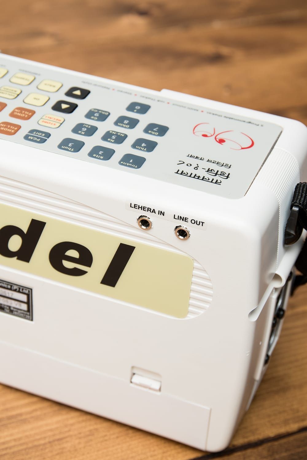 Radel