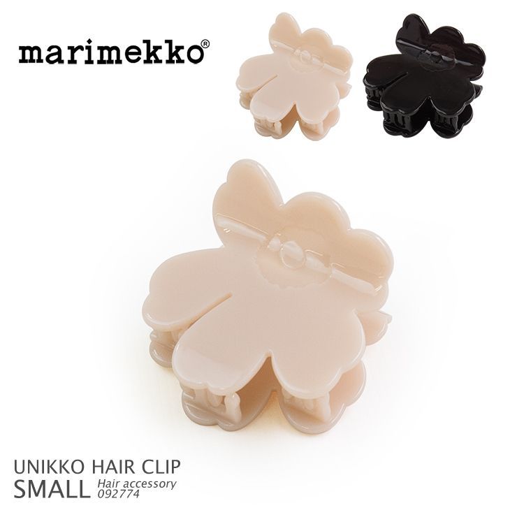 marimekko【マリメッコ】 ヘアクリップ Unikko Hair Clip Small