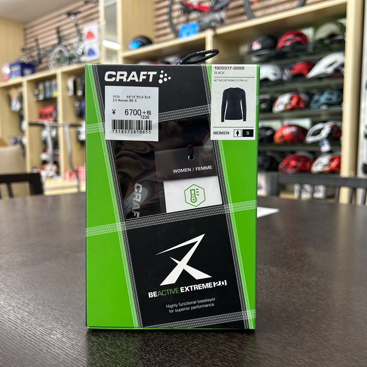 CRAFT ACTIVE EXTREME 2.0 RN LS Sサイズ Active Extreme X RN SS W