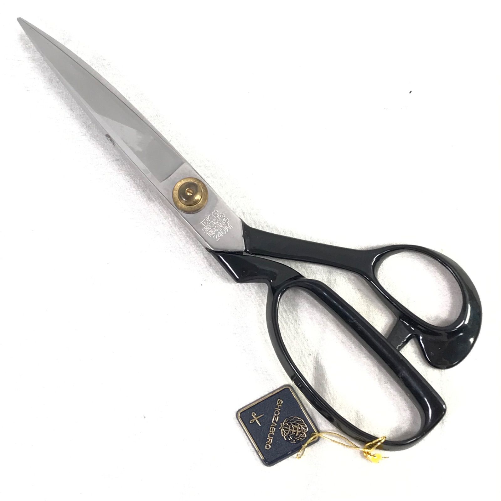 新品未使用　庄三郎　東鋏　A-240 裁ち鋏　24cm レアビンテージ 庄三郎 裁ちばさみ 240mm 鋏東 送料無料□ 24cm 裁縫はさみ 布