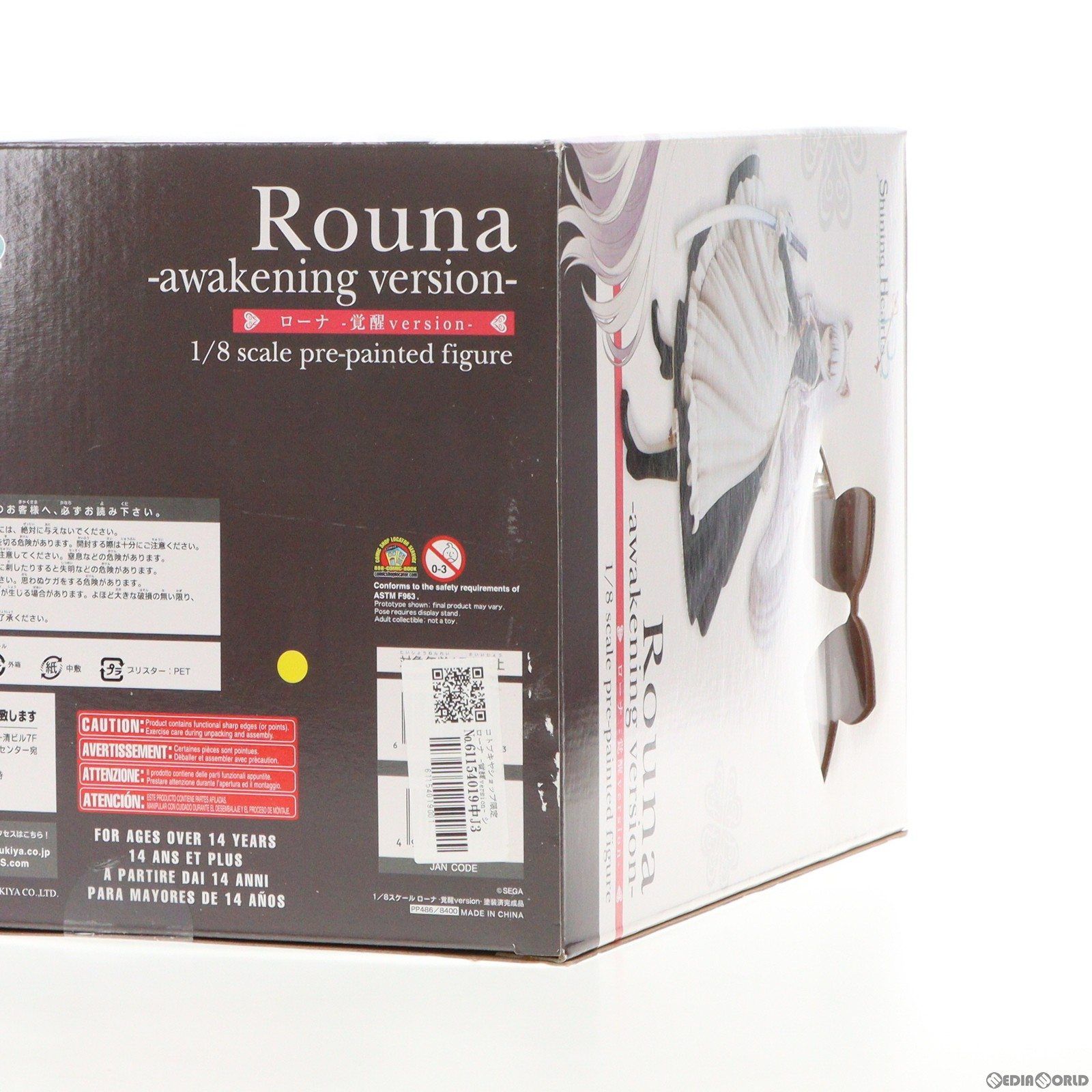 コトブキヤショップ限定 ローナ -覚醒version- シャイニング・ハーツ 1