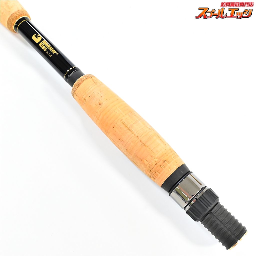 モンスターキス】 ディアモンスター MX-5S MonsterKiss Dear Monster