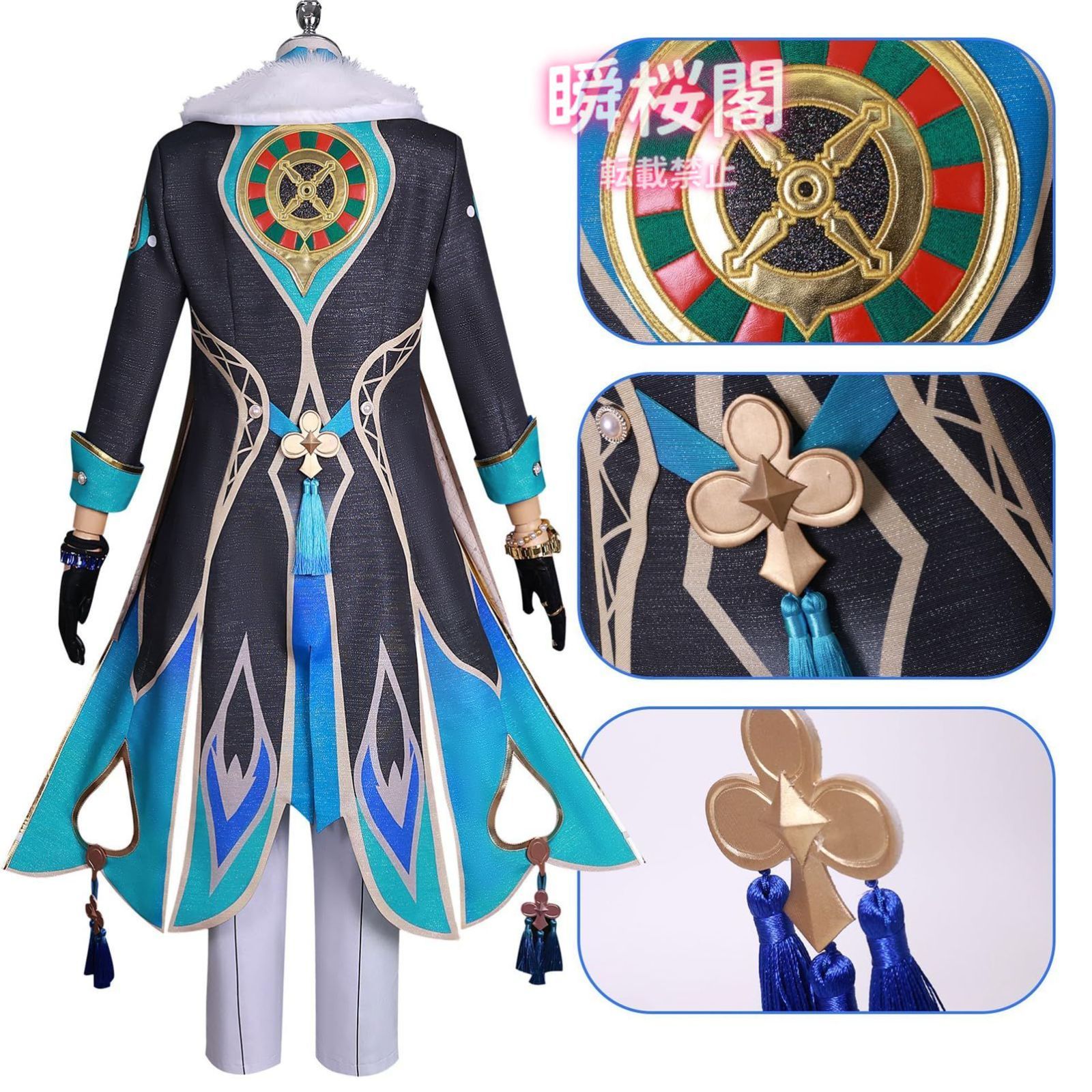 新発売