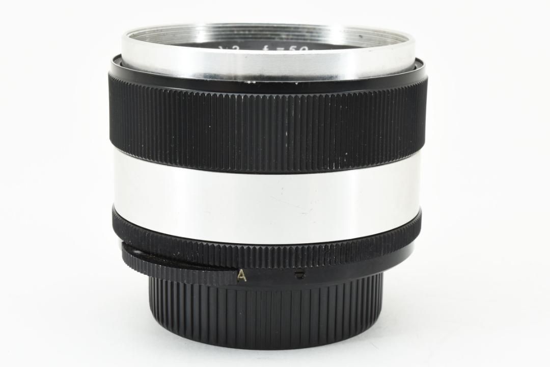 ◎フレア◎ YASHICA YASHINON-DX 50mm F2 L888 ◎フレア◎ YASHICA YASHINON-DX 50mm F2 L888 - メルカリ