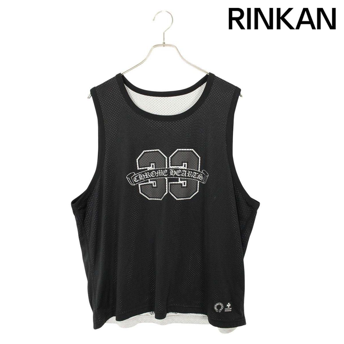 クロムハーツ MESH WARM UP JERSEY リバーシブルCHロゴプリントメッシュタンクトップ メンズ L