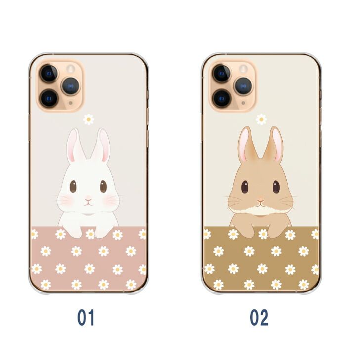 Galaxy S23 Ultra SC-52D SCG20 ケース カバー ギャラクシーS23